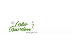 The LakeGarden Residences (D22), Condominium #496266581